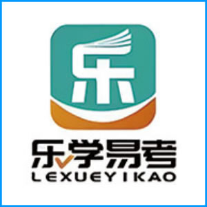 三明市|乐学易考